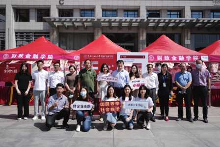 Top 网上赌博网站大全