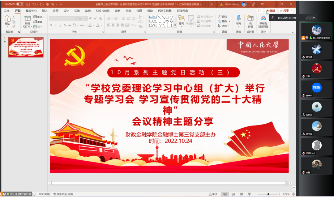 Top 网上赌博网站大全