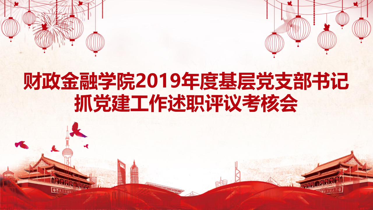 Top 网上赌博网站大全