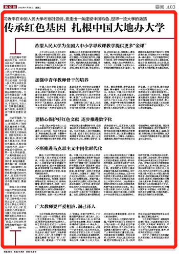 Top 网上赌博网站大全