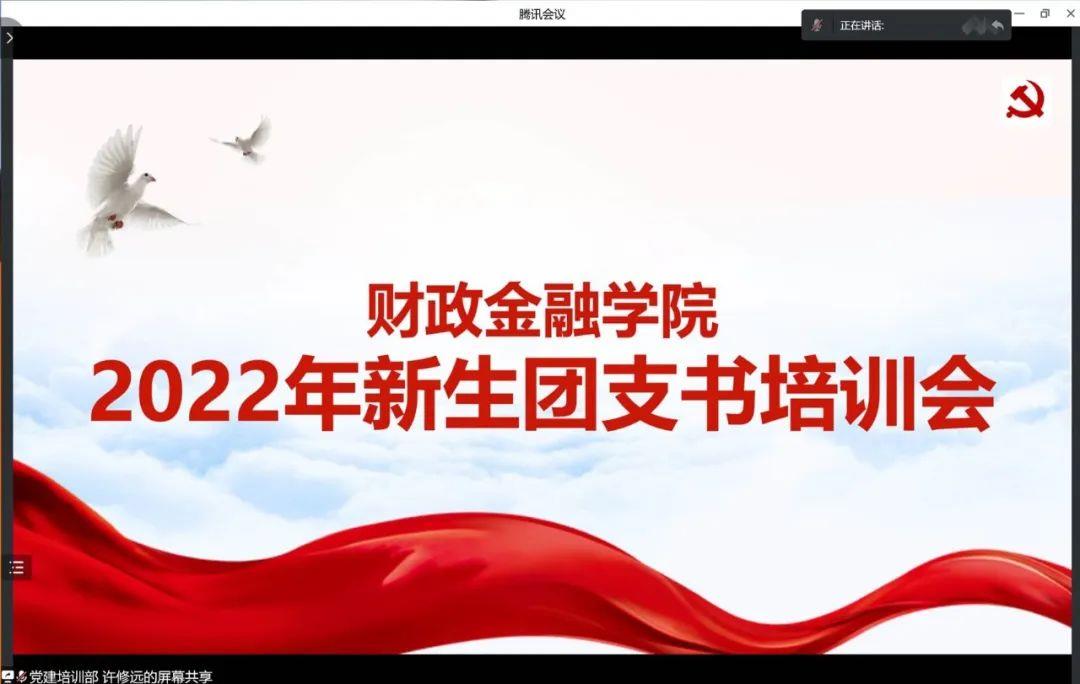 Top 网上赌博网站大全