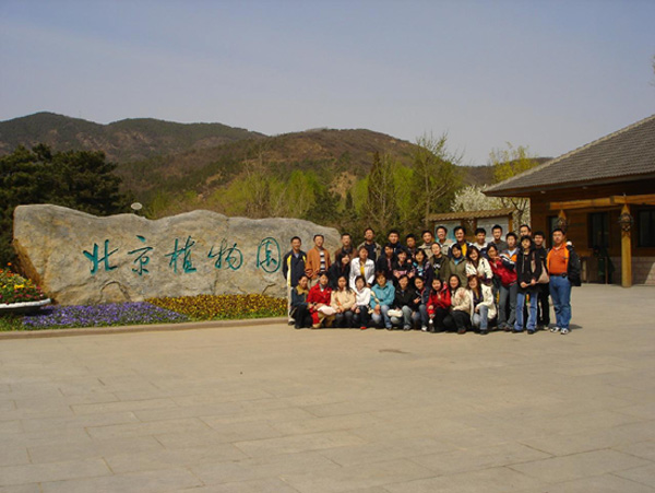 Top 网上赌博网站大全