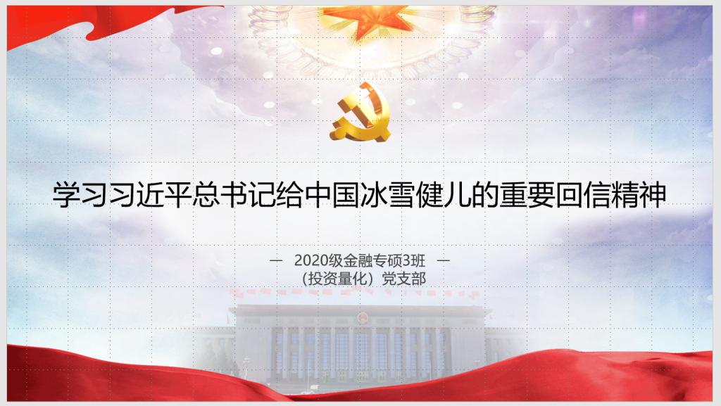 Top 网上赌博网站大全