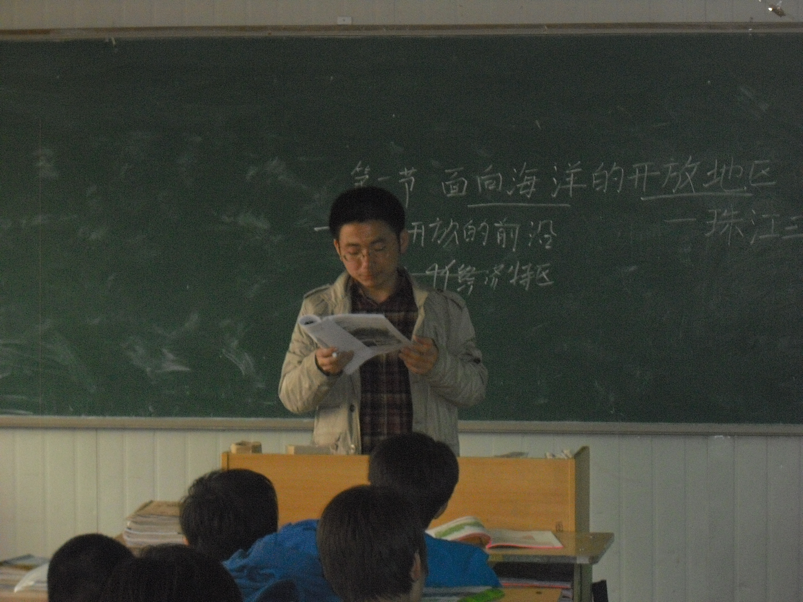 Top 网上赌博网站大全