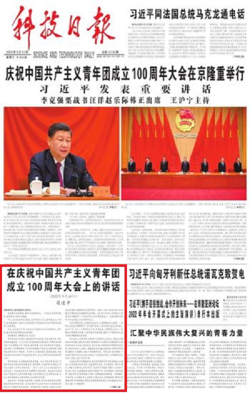 Top 网上赌博网站大全