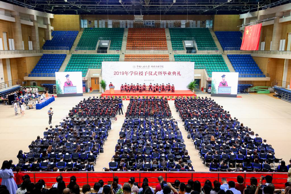 Top 网上赌博网站大全