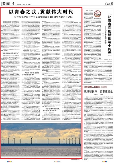 Top 网上赌博网站大全