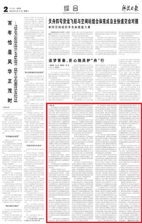 Top 网上赌博网站大全