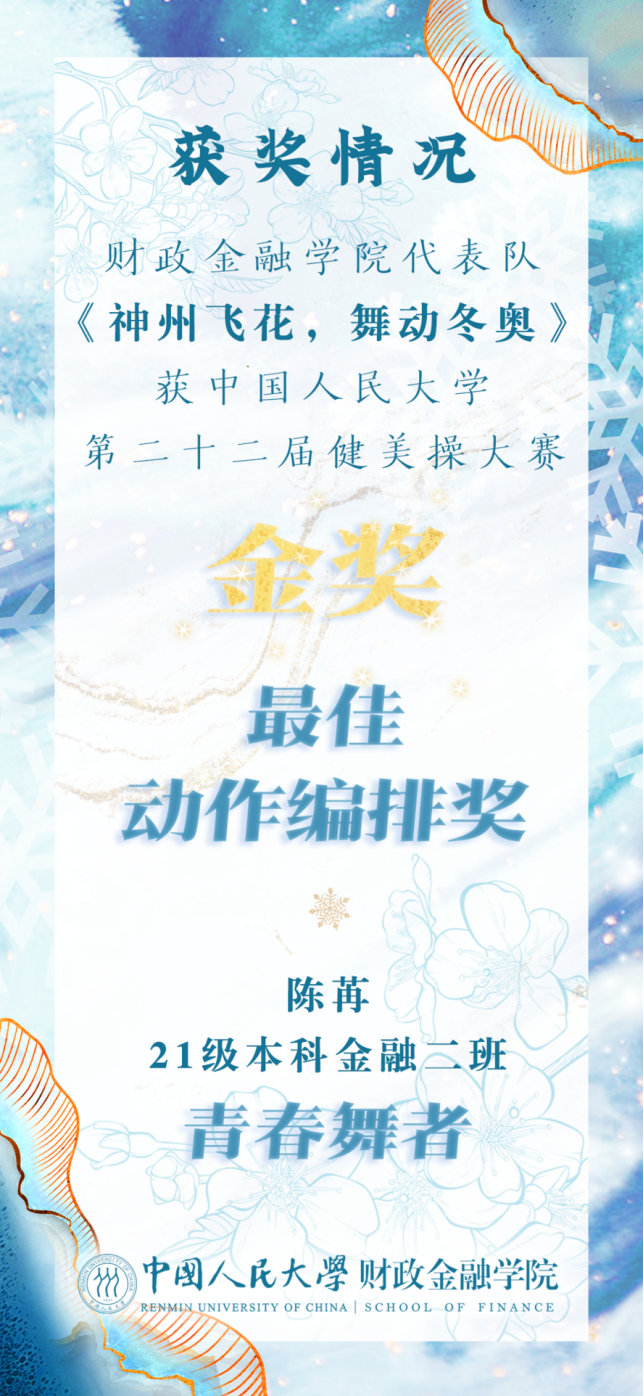 Top 网上赌博网站大全