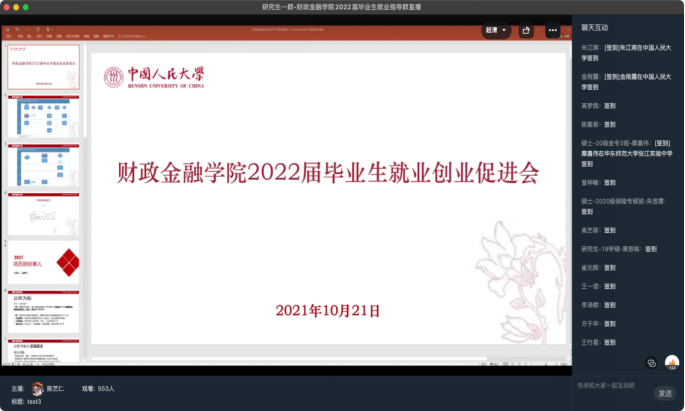 Top 网上赌博网站大全