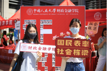 Top 网上赌博网站大全