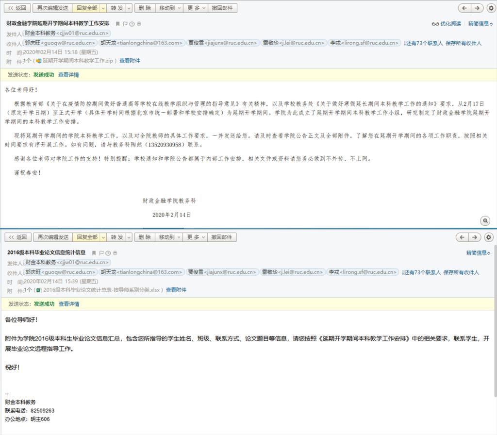 Top 网上赌博网站大全