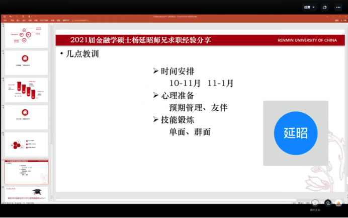 Top 网上赌博网站大全