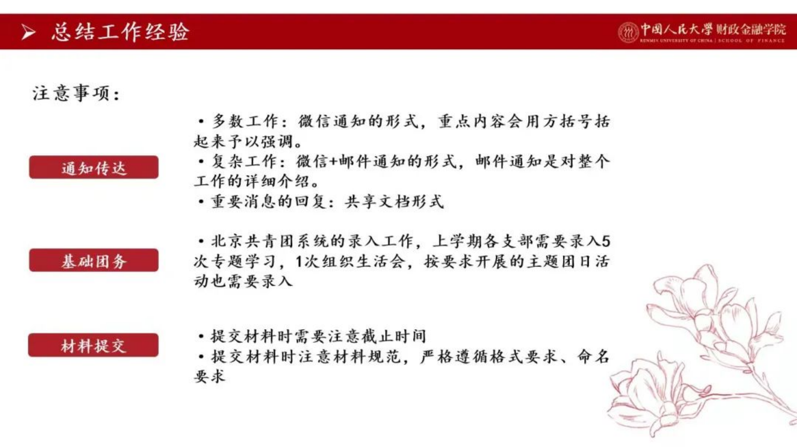 Top 网上赌博网站大全