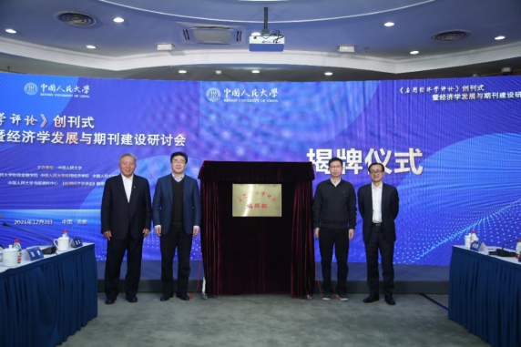 Top 网上赌博网站大全