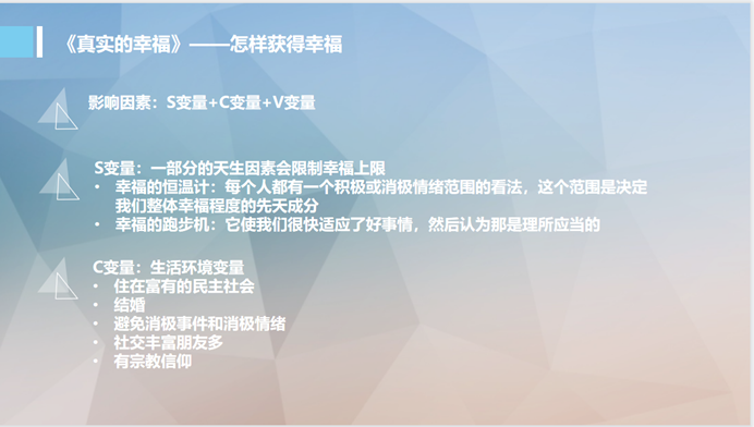 Top 网上赌博网站大全