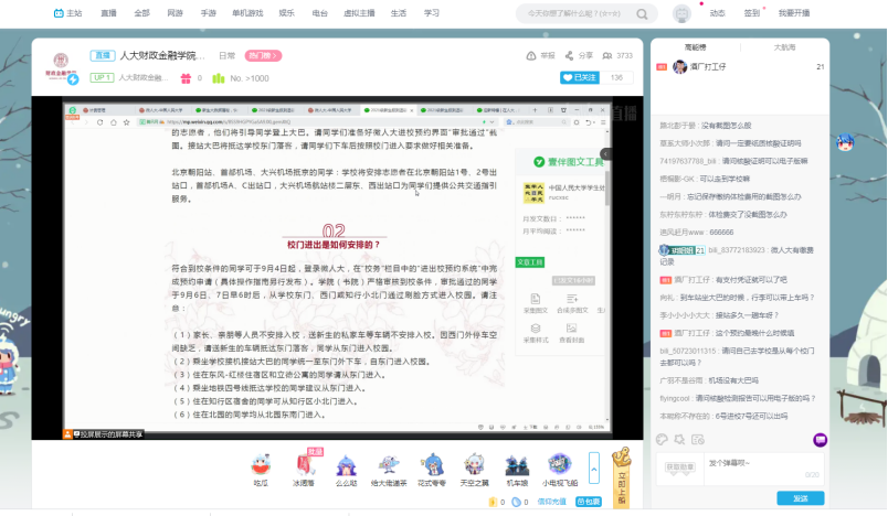 Top 网上赌博网站大全