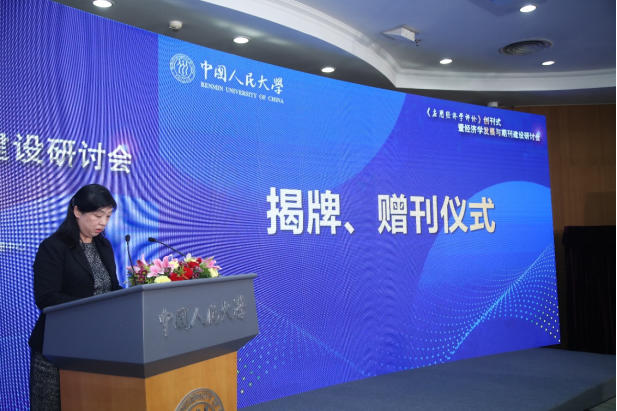 Top 网上赌博网站大全