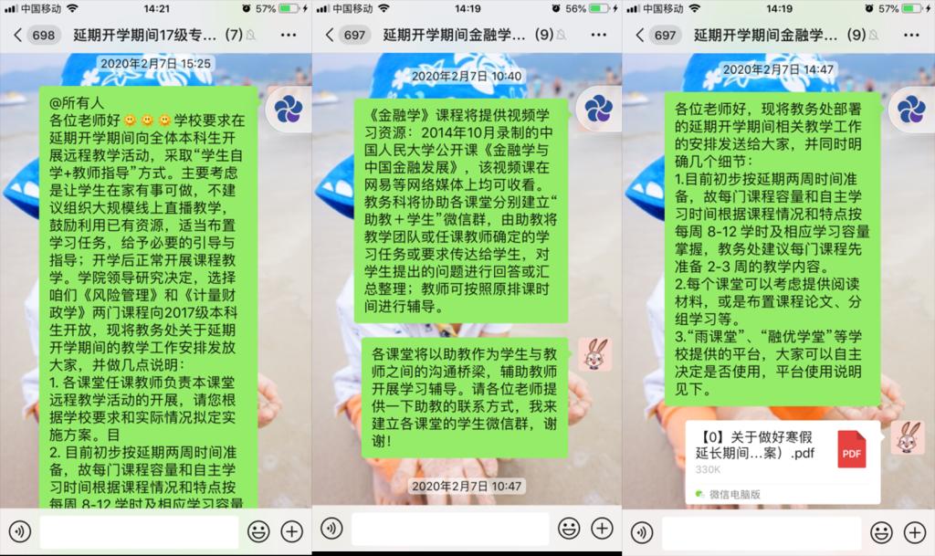 Top 网上赌博网站大全