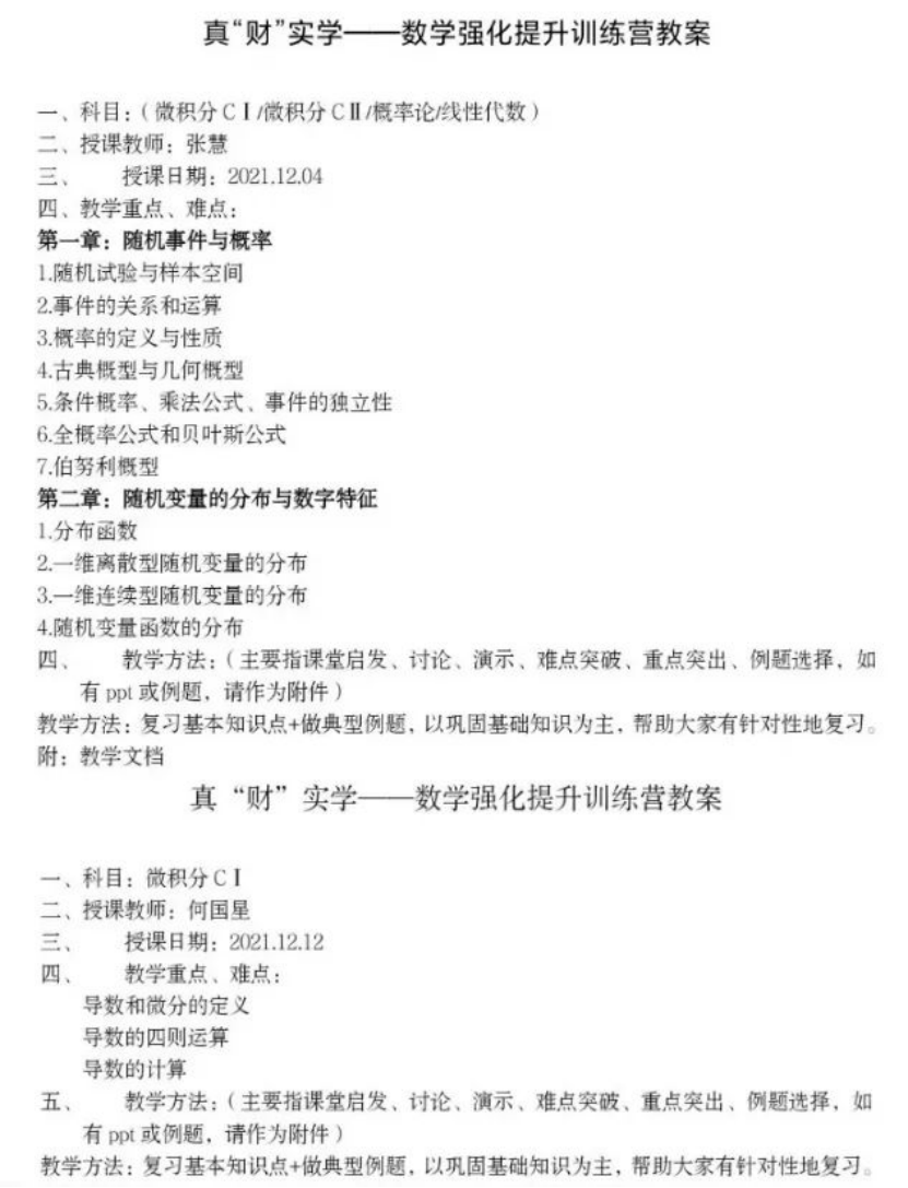 Top 网上赌博网站大全