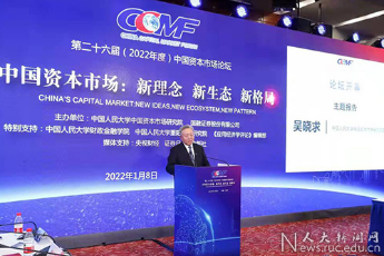 Top 网上赌博网站大全