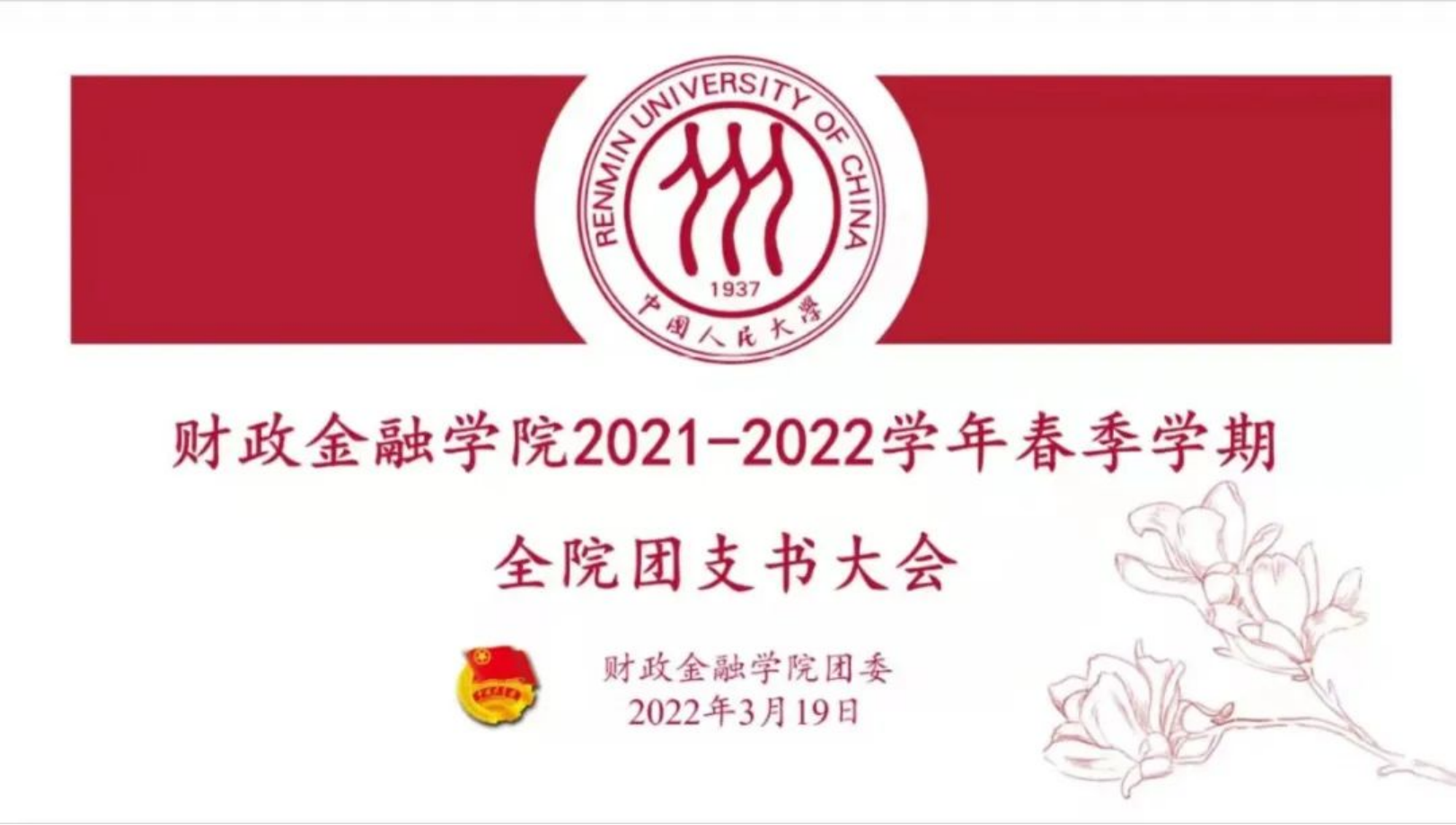 Top 网上赌博网站大全