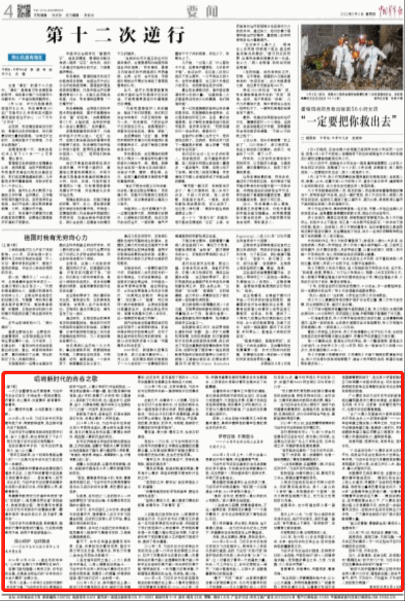 Top 网上赌博网站大全