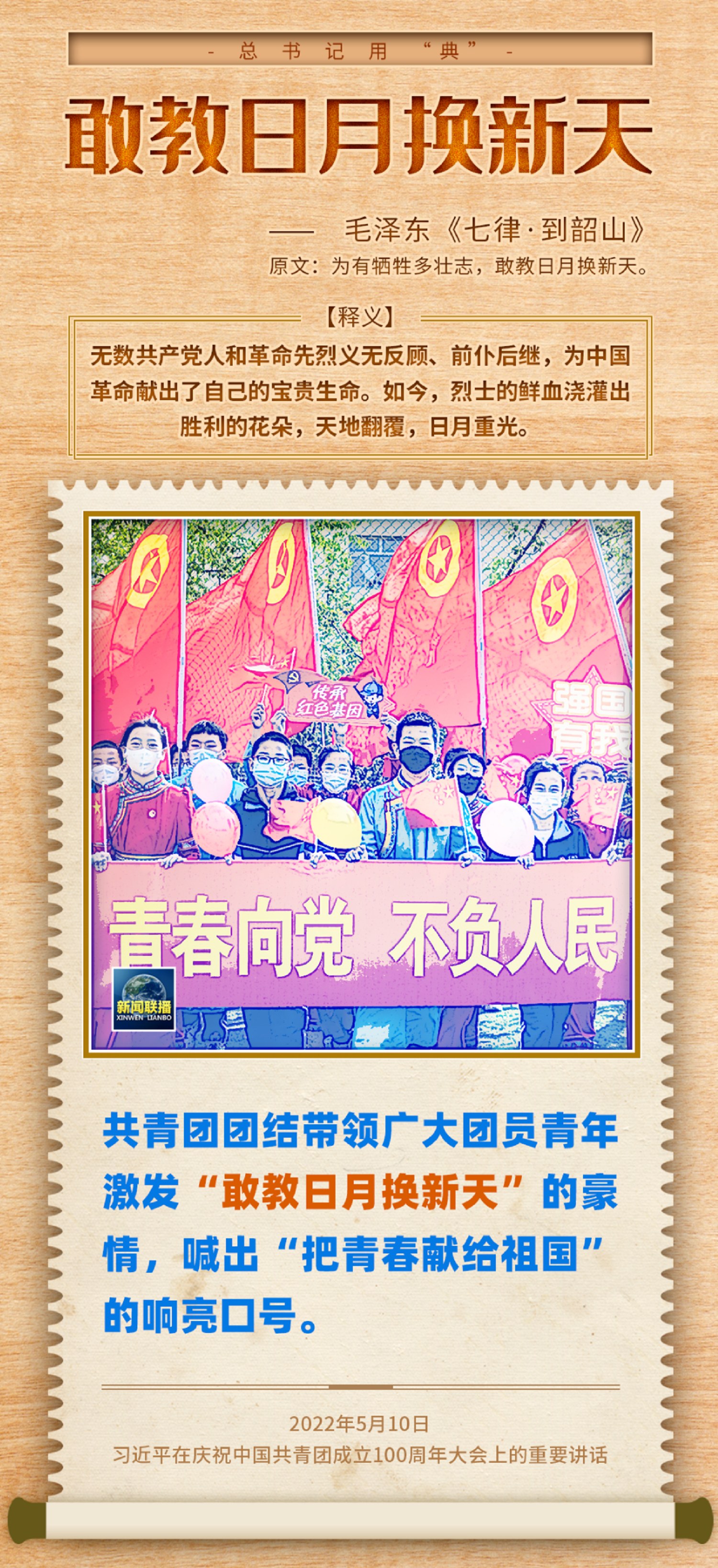 Top 网上赌博网站大全