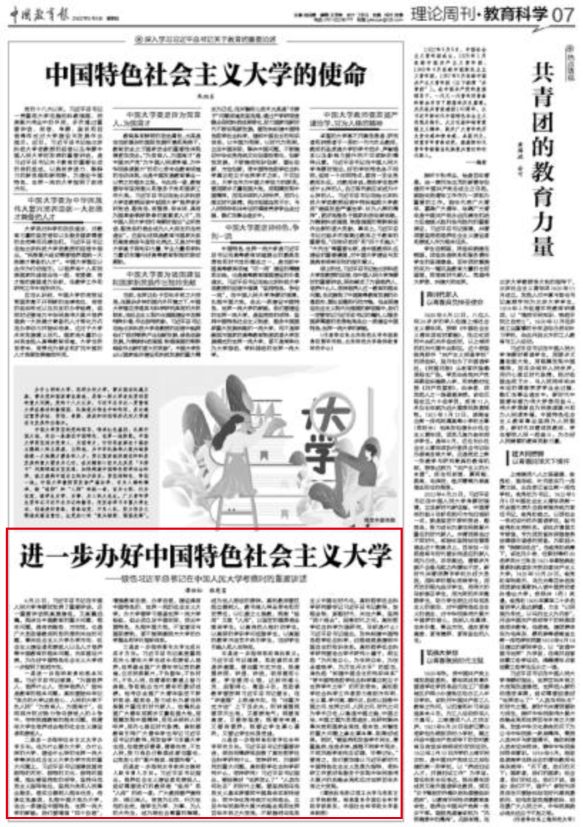 Top 网上赌博网站大全