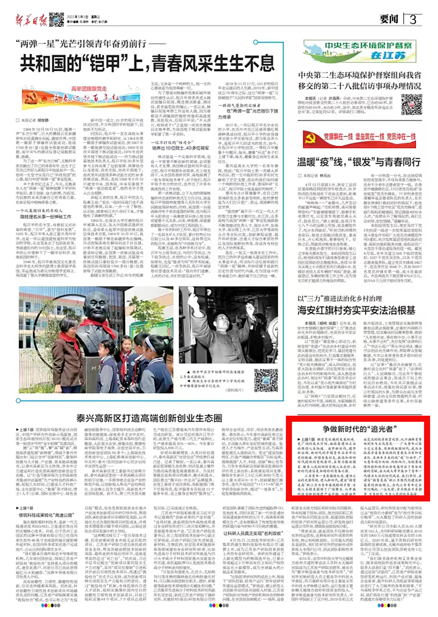 Top 网上赌博网站大全