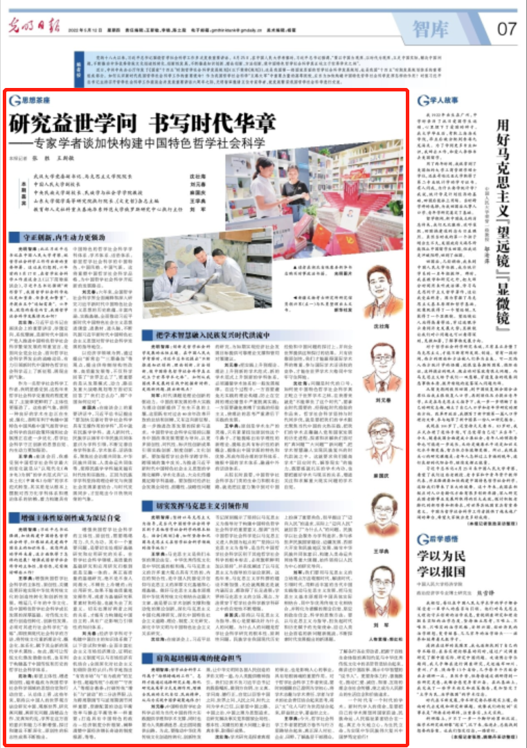 Top 网上赌博网站大全