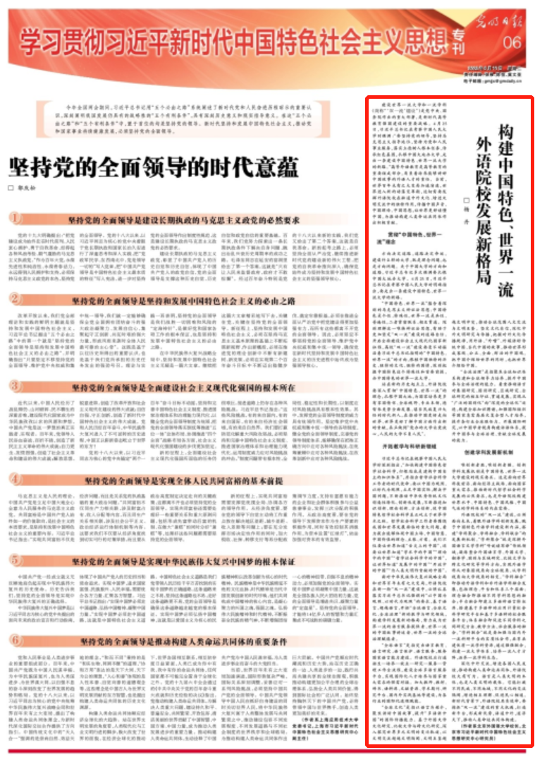 Top 网上赌博网站大全