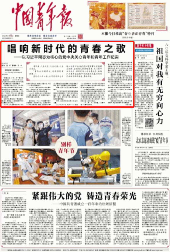 Top 网上赌博网站大全