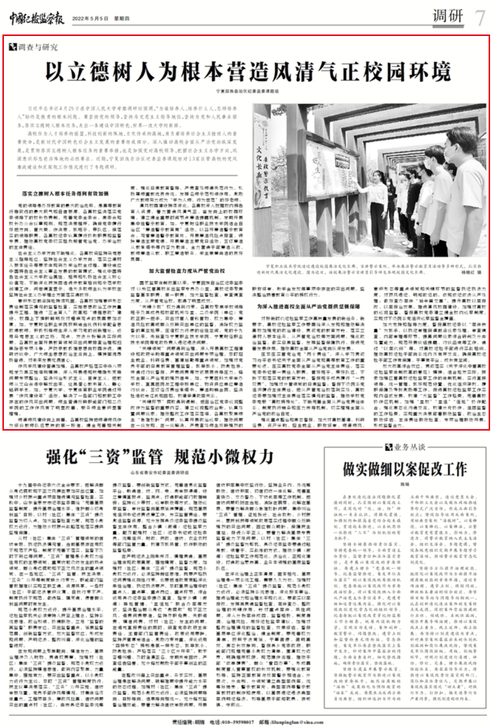 Top 网上赌博网站大全