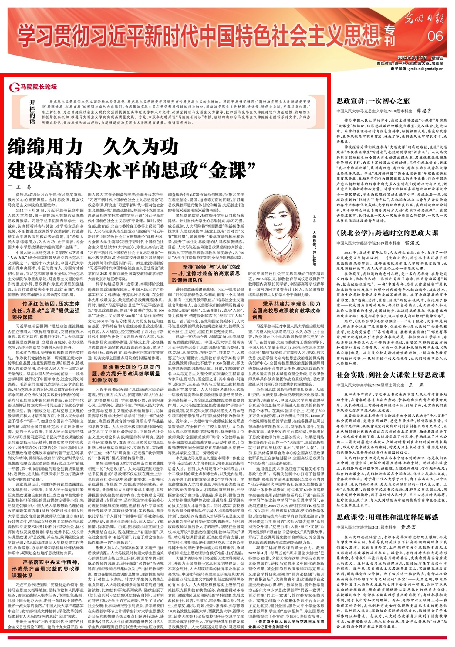 Top 网上赌博网站大全