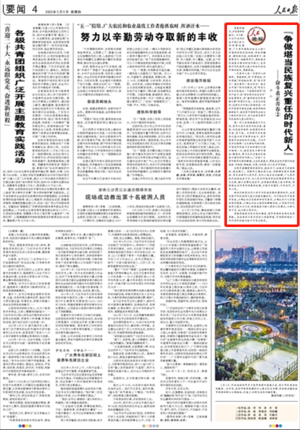 Top 网上赌博网站大全