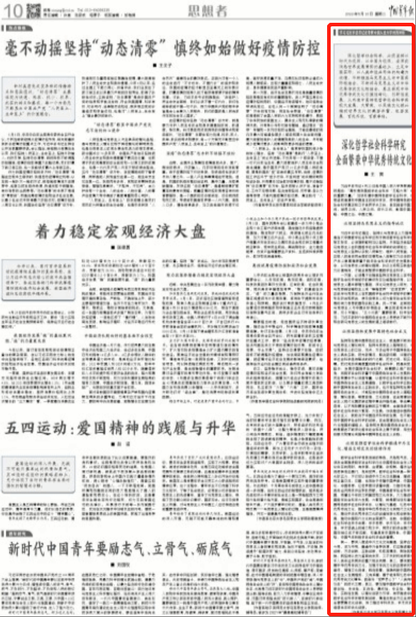 Top 网上赌博网站大全