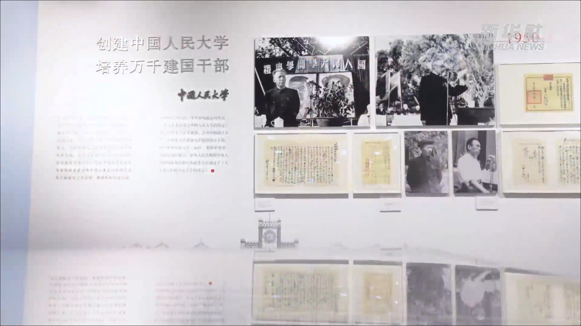 Top 网上赌博网站大全