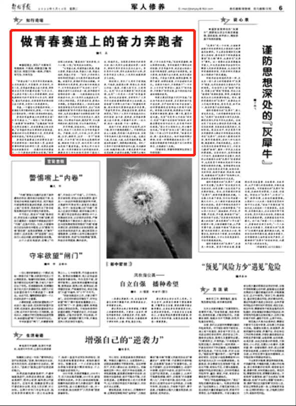 Top 网上赌博网站大全